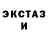 Метадон мёд Ela Shperdhea