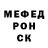 КЕТАМИН VHQ Tori Kh