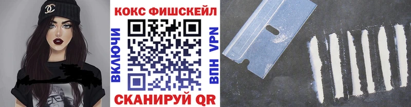 OMG ссылки  Кораблино  Cocaine Боливия 