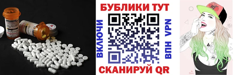 ЭКСТАЗИ Cube  Кораблино 