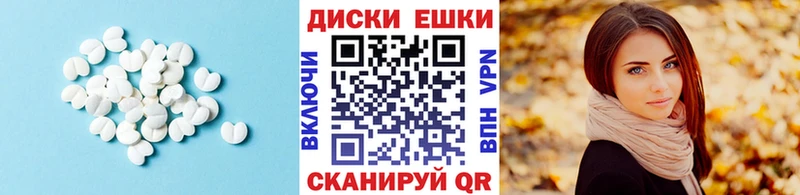 Экстази louis Vuitton Кораблино