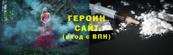 хмурый Балабаново