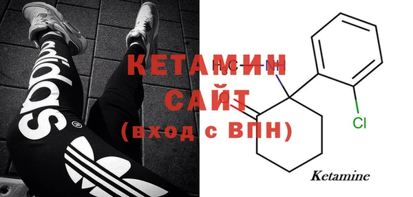 твердый Баксан