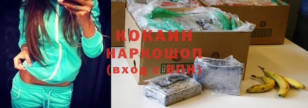твердый Баксан
