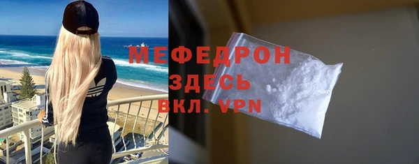 твердый Баксан