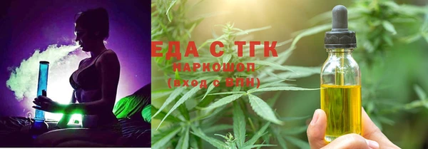 дурь Балахна