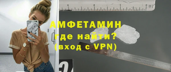 хмурый Балабаново