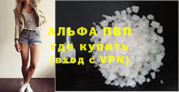 твердый Баксан