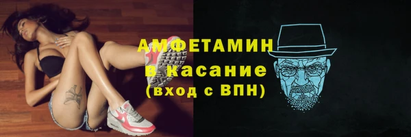 хмурый Балабаново
