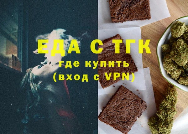 дурь Балахна