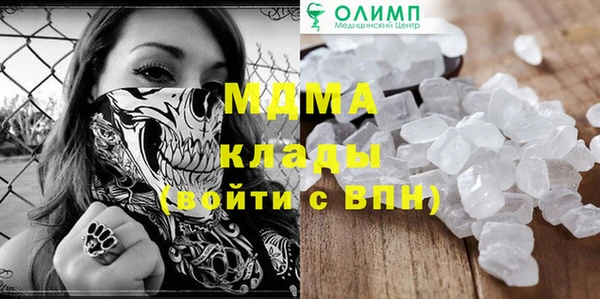 дурь Балахна