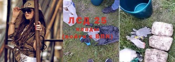 дурь Балахна