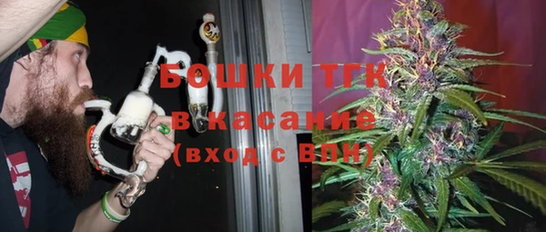 твердый Баксан