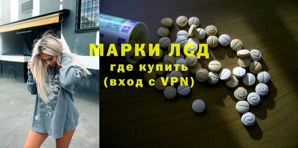 твердый Баксан