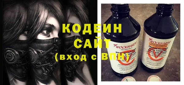 твердый Баксан
