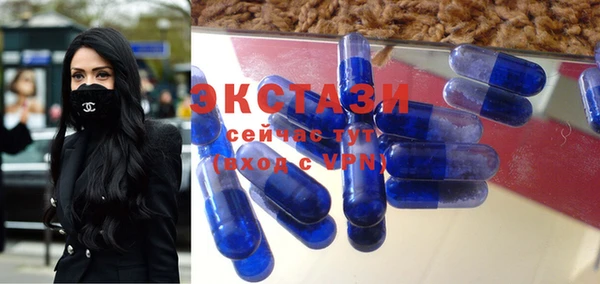 твердый Баксан