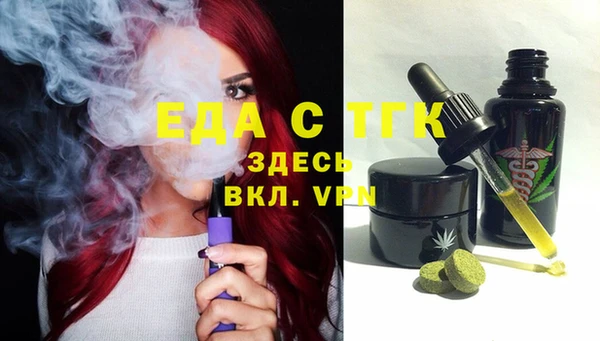 хмурый Балабаново