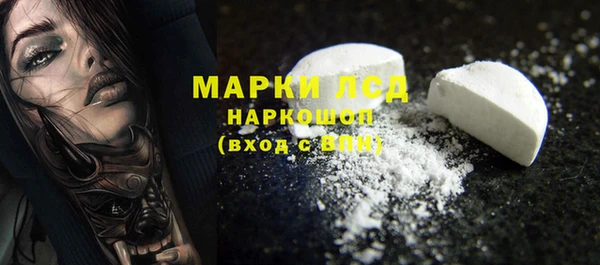 хмурый Балабаново