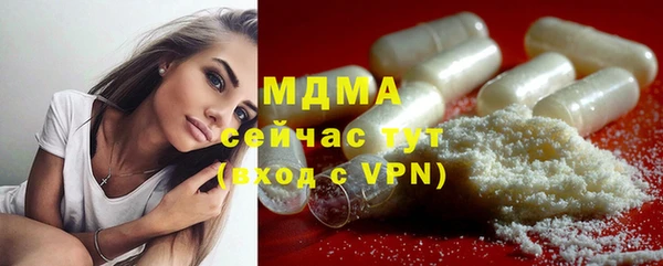 хмурый Балабаново