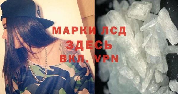 твердый Баксан