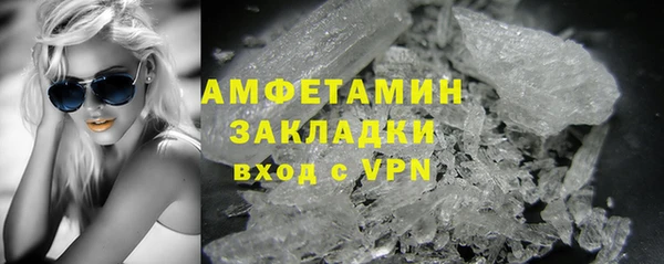 твердый Баксан