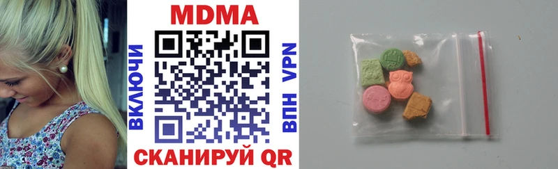 MDMA молли  как найти закладки  Кораблино 