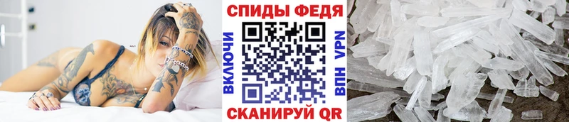 Метамфетамин пудра  даркнет сайт  Кораблино 