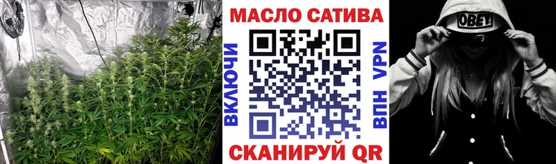 ТГК вейп с тгк  Кораблино 